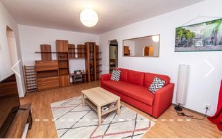 Apartament 3 camere zona Titan - Parc IOR - Liviu Rerbreanu - Poză 1