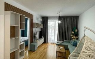 Apartament 2 camere | Gradina | Parcare | Agronomie - Poză 1