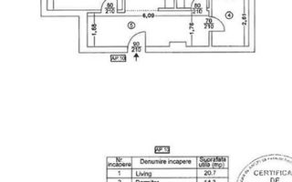 2 camere – 66 mp - Decomandat - Oltenitei - Gata de mutat - Poză 6