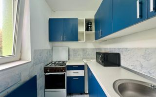 Apartament de 2 camere, 32mp, etaj, intermediar, zona Diana - Poză 5