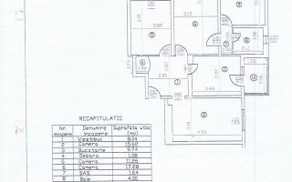 Apartament Margeanului - Caporal Ivan Anghelache - Poză 2