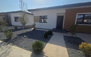 Casă individuală  – Tunari | 130 mp construiți,  teren 400 mp - Poză 1