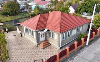 Casă  + teren 10 ari Ghidighici, str. Ștefan cel Mare și Sfânt – Ultracentral - Poză 1