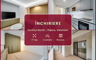 Cortina North || 2 camere || Comision 0% - Poză 2