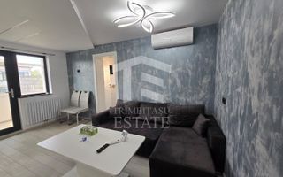 CIRESICA-TOMIS NORD- Apartament 3 camere de inchiriat! - Poză 1