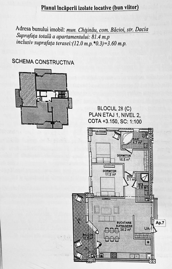 Vânzare, apartament, 2 camere, Bulevardul Europei, Botanica. - Schiță 6