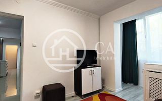 Apartament de vânzare cu 2 camere în zona Nufarul, Oradea - Poză 6