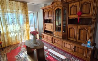 Apartament 3 camere | Bloc TCH | Lidl Nord | Centrala gaz - Poză 1