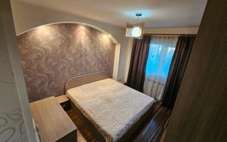 De vanzare Apartament 3 camere Tineretului - Timpuri Noi, sector 4 - Poză 1