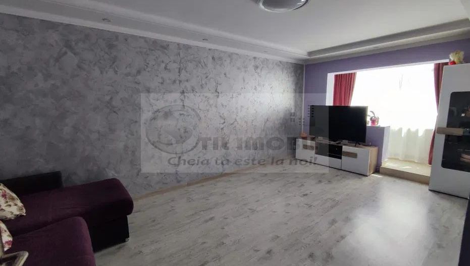 Apartament 3 camere, decomandat, 2 bai, 82mp, Poitiers - Poză 1