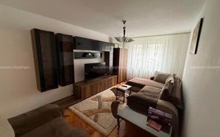 AP. 3 CAMERE RAHOVA, CENTRALA PROPRIE, LOC PARCARE, BUCATARIE INCHISA - Poză 1