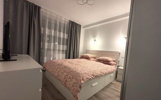 Ștefan cel mare Metropolis - Poză 1