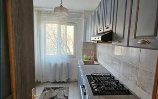 ✨ Apartament 3 Camere Premium | 68 mp | Etaj 2 | Mobilat și Utilat Complet - Poză 3