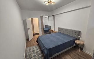 Apartament 3 camere, Parcul Carol, ISG IV Residence - Poză 1