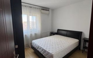 Apartament 2 camere Piata Iancului - Poză 1