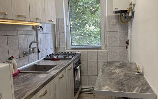 Apartament cu 3 camere, 48mp, Zona UMFST - Poză 8