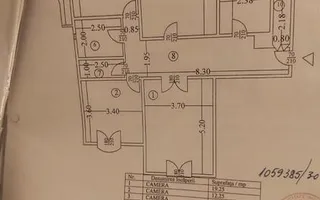 BRASADAS vinde ap 4 cam zona Unirii. - Poză 14