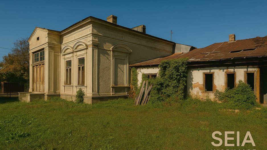 Proprietate istorică în centrul Focșaniului - Poză 2