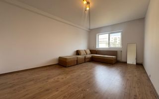 3 camere decomandat || Crângași || aproape de parc si de Lacul Morii - Poză 1