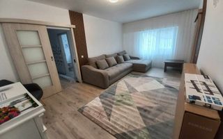 Ap 4 camere Rond Zimbru - Poză 1