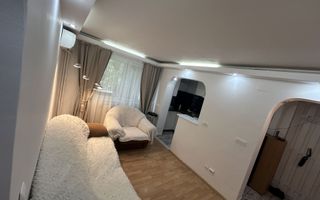 Apartament 3 camere de vânzare în Podu Roș, Iași - Poză 1