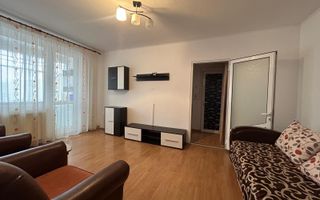 De vanzare apartament 2 camere zona de sus Onesti - Poză 1