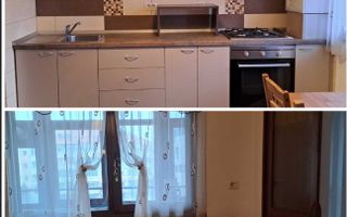 Apartament 3 camere cu living, mobilat, în complexul Iasicon Towers - Poză 4