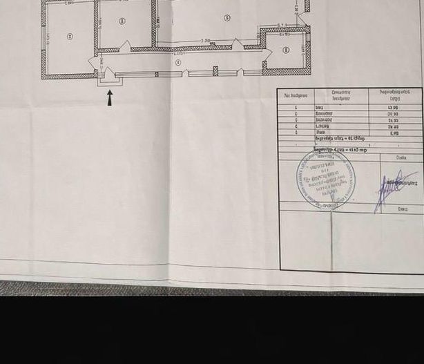 Casă 3 camere + pod mansardabil | teren 538 mp | Snagov | acces rapid DN1 - Poză 25