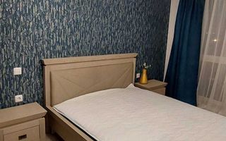 Apartament complet mobilat 2 camere - Maurer Residence - Poză 1