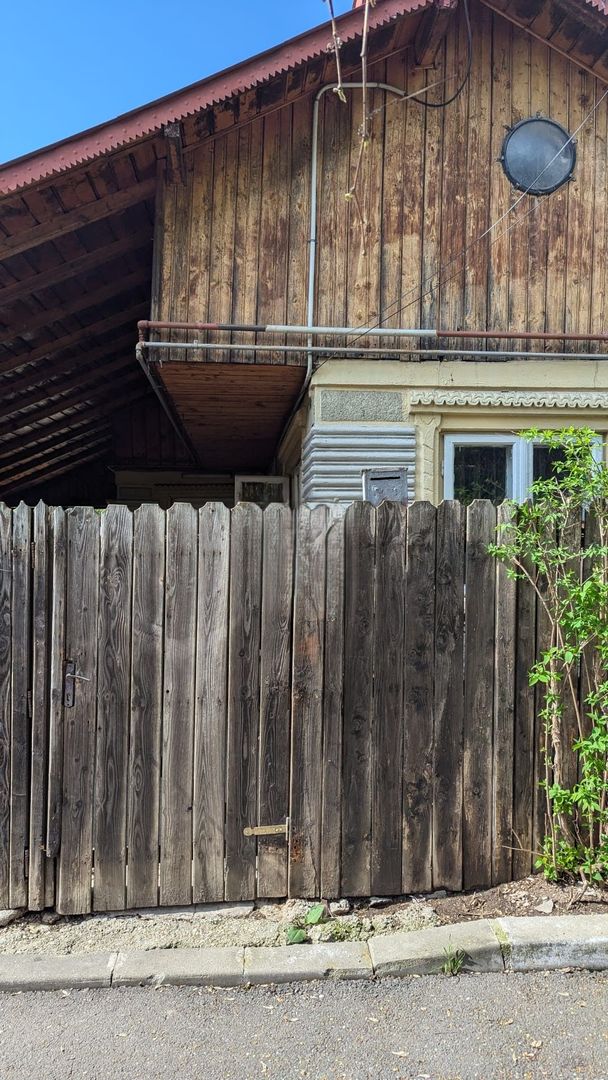 Teren intravilan 791 mp | Baneasa | Oportunitate investitie - Poză 1