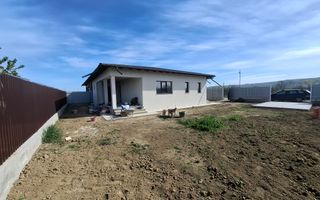 🏡 Casă nouă, parter – Ruși Ciutea | La 3 km de Bacău - Poză 3
