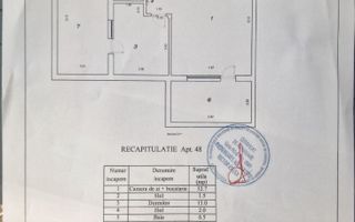 Apartament 2 camere LUX  I UNIC I Parcare I COMISION 0% - Poză 12