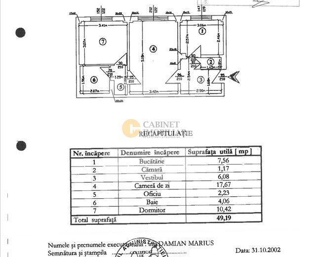 2 Camere - 50MP | 1980 | Metrou Lujer la 2 minute - Schiță 13