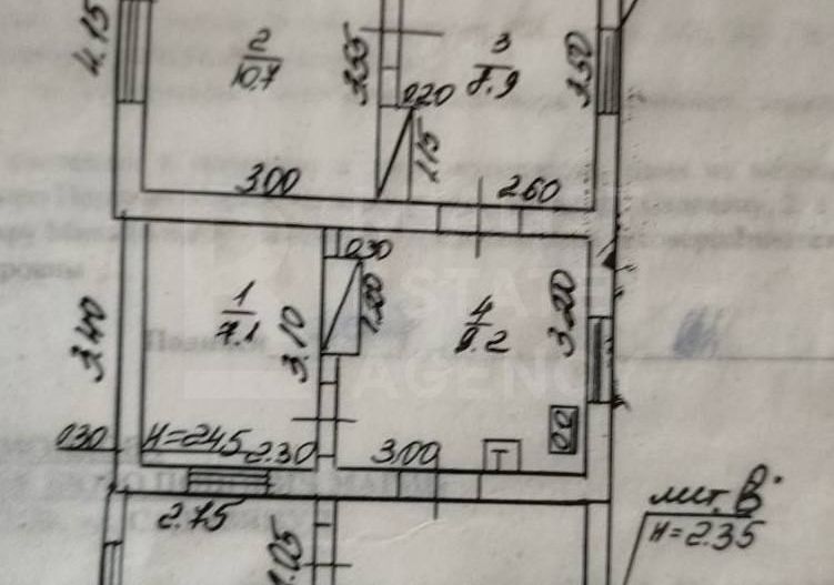 Vânzare, casă, 4 camere, strada Nicolae Gogol, Bălți - Poză 6