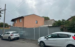 BUCURESTII NOI - Chitila | Teren 200mp | 20min metrou Bazilescu - Poză 5