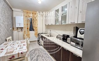 Apartament 4 camere, parter, mobilat și utilat, VASLUI - zona Donici. - Poză 4