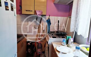 Garsonieră de vânzare in zona Olosig, Oradea - Poză 5