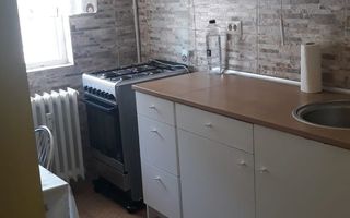 Afi Cotroceni,Politehnica ,Favorit - Poză 5