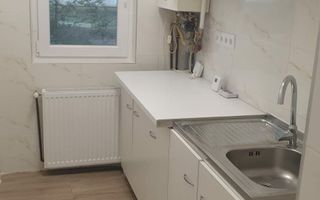 Apartament cu 2 camere - zona URSUS - Poză 1