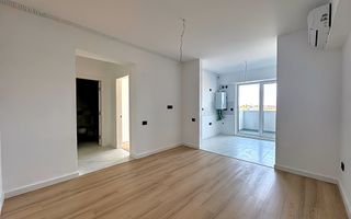 2 Camere Pallady | FINALIZAT | Astorium Bloc A | Oferta limitata - Poză 1