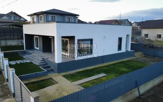 CASĂ individuală, cu teren 450 mp, LA CHEIE, VASLUI-zona FILATURII; - Poză 5