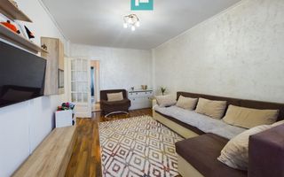 Apartament 2 camere Intim - Poză 2