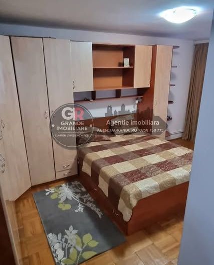 Str Babadag - Zona Coral Mall - ANAF. Apartament 2 cam de inchiriat - Poză 2