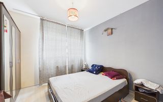 Apartament 2 camere Metalurgiei | 52,7 mp utili | Centrală proprie - Poză 1