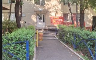 Ap 2camere Bdul Alexandru Obregia RENOVAT - Poză 8