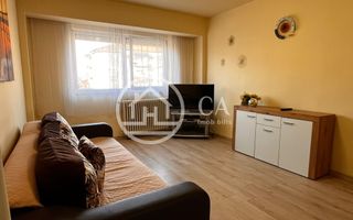 Apartament cu 3 camere de inchiriat în zona Calea Aradului, Oradea - Poză 1