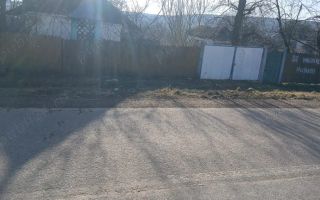 Teren de vânzare! 1000mp - Poză 1