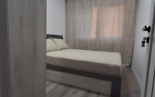 Apartament 4 camere | Etaj 3 | 60 MP | Balcon | Ostroveni - Poză 5