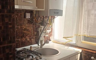 Apartament 2 camere Obcini . - Poză 10