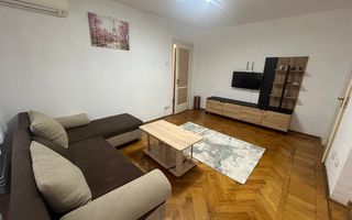 3 Camere Vatra Luminoasa - Poză 1